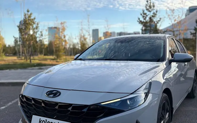 Hyundai Elantra 2023 года за 7 900 000 тг. в Астана