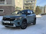 Kia Seltos 2024 годаүшін10 100 000 тг. в Астана – фото 4