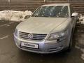 Volkswagen Phaeton 2003 годаүшін2 800 000 тг. в Алматы – фото 2