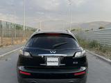 Infiniti FX35 2007 года за 5 500 000 тг. в Алматы – фото 4