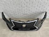 Бампер Lexus RX F-Sport бампер в сборе Лексус рх ф спорт 2016-2019үшін80 000 тг. в Атырау – фото 3