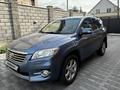 Toyota RAV4 2011 года за 7 690 000 тг. в Алматы – фото 2