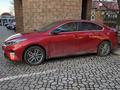 Kia Cerato 2023 года за 9 800 000 тг. в Алматы