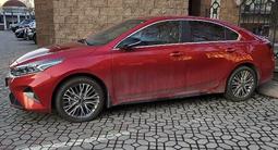 Kia Cerato 2023 года за 9 800 000 тг. в Алматы