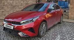 Kia Cerato 2023 года за 9 800 000 тг. в Алматы – фото 2