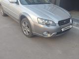 Subaru Outback 2004 года за 4 300 000 тг. в Петропавловск – фото 4