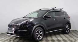 Kia Sportage 2020 годаүшін10 990 000 тг. в Астана