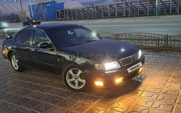 Nissan Maxima 1995 годаүшін2 600 000 тг. в Кызылорда