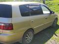 Kia Carens 2003 года за 2 500 000 тг. в Глубокое