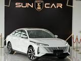 Changan Eado 2025 годаүшін7 800 000 тг. в Шымкент