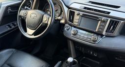 Toyota RAV4 2014 годаүшін9 850 000 тг. в Караганда