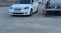Honda Odyssey 2007 годаfor6 200 000 тг. в Актау – фото 2