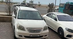 Honda Odyssey 2007 годаfor6 200 000 тг. в Актау – фото 4