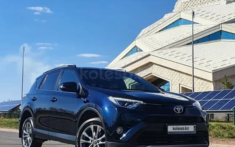 Toyota RAV4 2018 года за 15 700 000 тг. в Астана