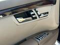 Mercedes-Benz S 350 2008 года за 6 500 000 тг. в Алматы – фото 10
