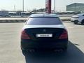 Mercedes-Benz S 350 2008 года за 6 500 000 тг. в Алматы – фото 3