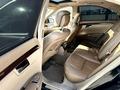 Mercedes-Benz S 350 2008 года за 6 500 000 тг. в Алматы – фото 6