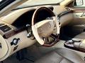 Mercedes-Benz S 350 2008 года за 6 500 000 тг. в Алматы – фото 5