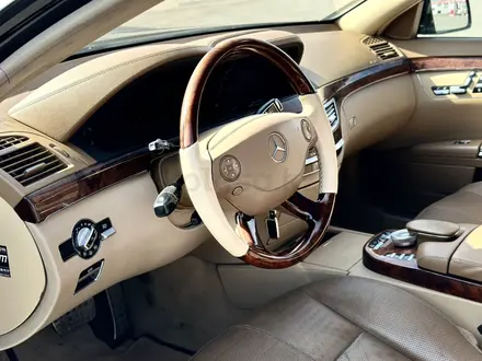 Mercedes-Benz S 350 2008 года за 6 500 000 тг. в Алматы – фото 5