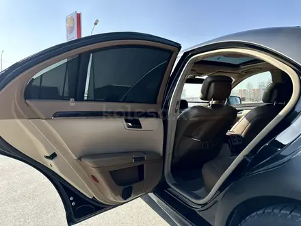 Mercedes-Benz S 350 2008 года за 6 500 000 тг. в Алматы – фото 7