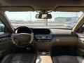 Mercedes-Benz S 350 2008 года за 6 500 000 тг. в Алматы – фото 9