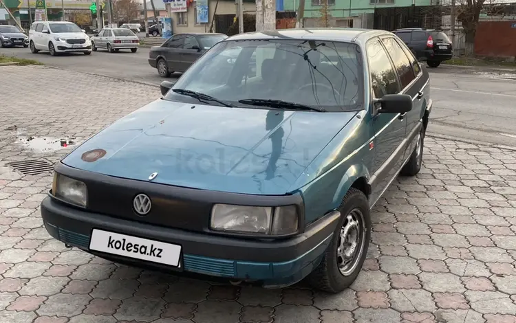 Volkswagen Passat 1990 годаүшін980 000 тг. в Тараз