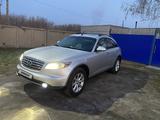 Infiniti FX35 2006 года за 6 500 000 тг. в Павлодар – фото 2