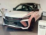 Geely Coolray Standart 2025 года за 10 190 000 тг. в Шардара