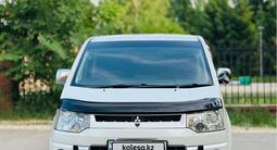 Mitsubishi Delica D:5 2009 годаүшін7 500 000 тг. в Павлодар – фото 3