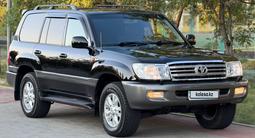 Toyota Land Cruiser 2005 года за 12 000 000 тг. в Алматы