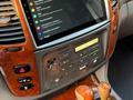 Toyota Land Cruiser 2005 года за 12 000 000 тг. в Алматы – фото 12