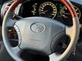 Toyota Land Cruiser 2005 года за 12 000 000 тг. в Алматы – фото 9