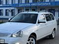ВАЗ (Lada) Priora 2171 2012 года за 2 300 000 тг. в Уральск