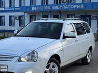 ВАЗ (Lada) Priora 2171 2012 года за 2 300 000 тг. в Уральск
