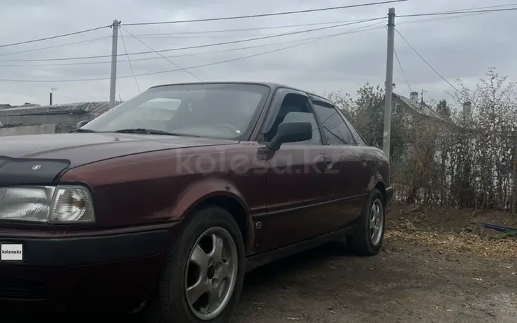 Audi 80 1992 года за 1 800 000 тг. в Караганда