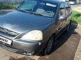 Kia Rio 2005 годаүшін2 350 000 тг. в Тараз – фото 5