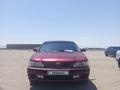 Nissan Maxima 1995 года за 2 000 000 тг. в Тараз