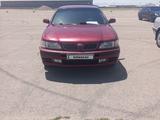 Nissan Maxima 1995 годаүшін2 000 000 тг. в Тараз – фото 3