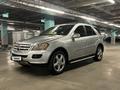 Mercedes-Benz ML 350 2007 годаfor6 500 000 тг. в Алматы – фото 2