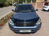 Toyota RAV4 2006 годаүшін5 800 000 тг. в Астана – фото 2
