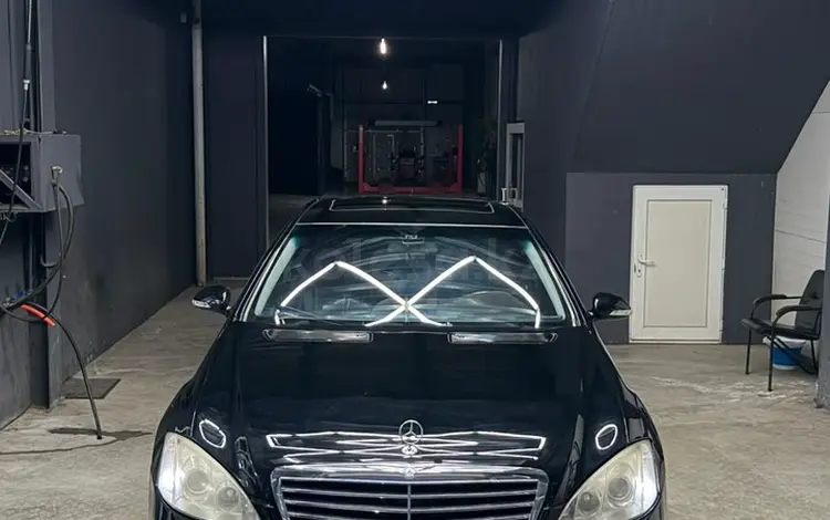 Mercedes-Benz S 500 2008 года за 7 500 000 тг. в Алматы