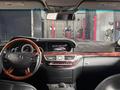 Mercedes-Benz S 500 2008 года за 7 500 000 тг. в Алматы – фото 12