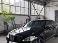 Mercedes-Benz S 500 2008 года за 7 500 000 тг. в Алматы – фото 3