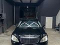 Mercedes-Benz S 500 2008 года за 7 500 000 тг. в Алматы – фото 7