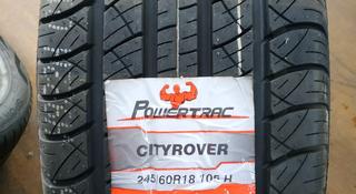 Шины в Астане 245/60 R18 Powertrac Cityrover за 41 000 тг. в Астана