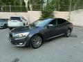 Kia K7 2014 года за 8 800 000 тг. в Алматы – фото 7