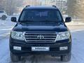 Toyota Land Cruiser 2008 года за 16 700 000 тг. в Астана – фото 4