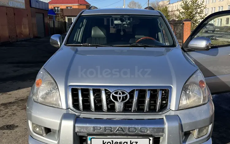 Toyota Land Cruiser Prado 2007 годаүшін12 700 000 тг. в Петропавловск