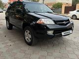 Acura MDX 2008 годаүшін3 350 000 тг. в Астана – фото 2
