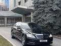 Mercedes-Benz S 500 2010 года за 9 800 000 тг. в Алматы – фото 10